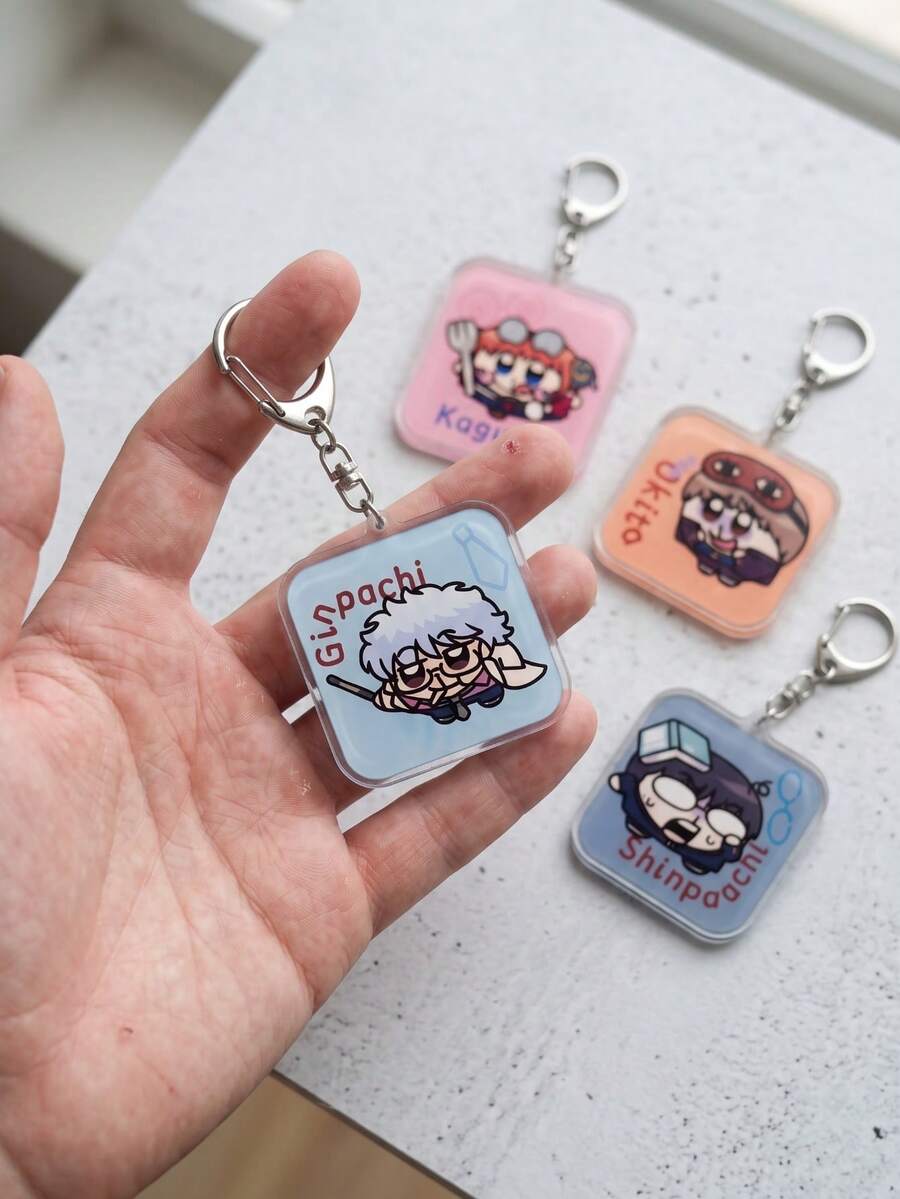 4 Buah Gantungan Kunci Akrilik Persegi Warna-warni Gintama, Gantungan Tas Teks Jepang Modis, Aksesori Gantungan Kunci Lucu, Dekorasi Ransel, Hadiah Sempurna untuk Penggemar, Hadiah Liburan, Cocok untuk Pria dan Wanita - MultiWarna - View 1