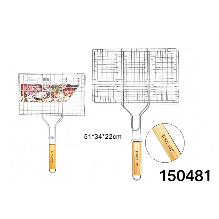 High-Quality Stainless Steel Grill With Thickened, Fine Mesh, Foldable And Detachable Handle, Available In Multiple Sizes, Durable And Suitable For Grilling All Types Of Food. - 150481 - View 1