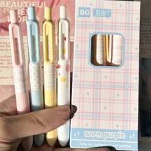 4pcs Polka Dot/Solid Color/Star Pattern Retractable Neutral Pens, Ins Style, Quick-Drying Black Ink Pens For Students And Exams - Little Pudding Pen - View 12