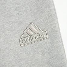 Adidas Men's Simple Versatile Thin Fleece Sports Casual Jogger Pants, Autumn/Winter, IS1579 - Medium Heather Gray - View 4