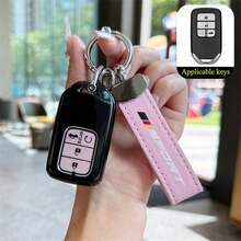 1 Pc TPU Car Remote Key Protective Cover With Keychain, Suitable For Accord Civic CR-V Pilot Ridgeline Odyssey Passport Models - A - View 13