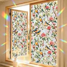 Ins French Vintage Bird & Rose Static Cling Window Film, Privacy Protection Sticker, No Glue, UV Protection, Sunshade & Heat Insulation, Bathroom Frosted Glass Sticker, Home Decor - Pastoral Bird Song Window Sticker - View 7
