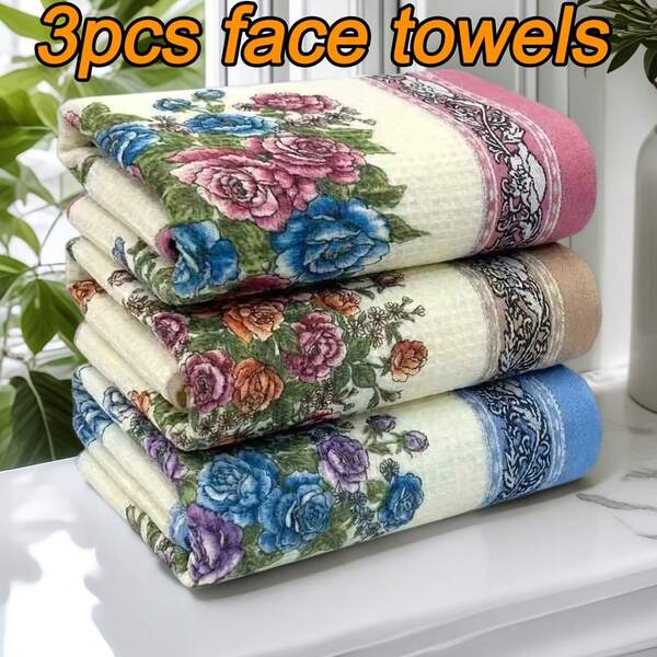 Juego de 3 toallas puras, 34*74cm/13.3*29.1in, tejido de gofre, suaves, de secado rápido y absorbentes, adecuadas para baños, decoración del hogar, regalos de vacaciones, duchas, spas, gimnasios, cumpleaños, playas y viajes,