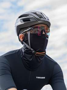 TOSUOD Summer Breathable Sun Protection Full Face Mask For Men And Women, Motorcycle Sports Riding - Multicolor - View 11
