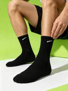 1/5/10/20 Pairs Men's Mid-Calf Socks, Striped Compression Anti-Slip Shock-Absorbing, Comfortable Sports Running Socks - Multicolor - View 4