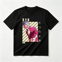 Black 15