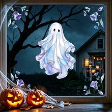 1pc Gothic-Style Halloween Window Sticker, Featuring Rose Skulls, Withered Trees, And Spider Webs Patterns. It Is Reusable And Suitable For Indoor Home Decoration, Store Windows, Autumn Horror-Themed Parties, And Window Decorations. - Multicolor - View 7