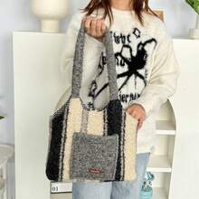 Women Shoulder Bags - Plush Patchwork Vest Bag: Brown and Green Stripes - View 9