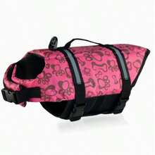 1pc Dog Life Jacket, Adjustable Chest And Neck, Tear-Resistant Pet Life Vest, Suitable For Small And Medium Dogs, Ideal For Boating And Swimming, High Buoyancy, Includes Easy-Carry Handle And D-Ring - Multicolor - View 9