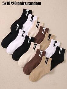 5/10/20 Pairs Random Color Mid-Calf Socks, Earth Tone Classic Versatile Style, Unisex, Suitable For Boys, Girls And Students, Ideal For Outdoor Activities - Multicolor - View 4