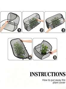 Foldable Plant Protection Cover, Durable Lightweight Breathable Gardening Shade Cover, Suitable For Vegetables, Fruits And Seedlings, Effectively Protects Growing Seedlings From Small Wild Animals And Harmful Insects - Multicolor - View 6