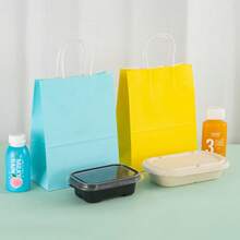 Shopping Bags - View 2