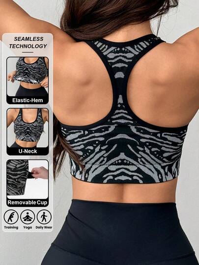 LianShengFa 1pc Women's Seamless Zebra Print Sports Bra High Stretch U-Neck Racerback Yoga Crop Top With Removable Pads