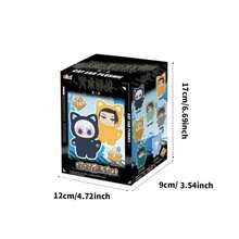 Miniso Jujutsu Kaisen Cat Park Party Plush Ornament Blind Box, Soft Fluffy Skin-Friendly Plush, Cute Cat Themed Cartoon Hanging Decor For Bags, Anime Collectible Toy, Ideal Holiday Birthday Gift (1 PC Random Delivery) - Multicolor - View 9