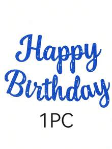 1套亮金 Happy Birthday 橫幅，金色生日派對裝飾，Happy Birthday 標誌，女性生日裝飾，需DIY，Happy Birthday - 查看 20