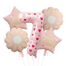 40 Inch Pastel Printed Number Foil Balloon Set, Floral & Heart Pattern Digital Mylar Balloons With Daisy Flower & Happy Birthday Star Balloons, Neutral Milestone Birthday Party Decorations, Photo Booth Supplies - Flower Balloon - View 23