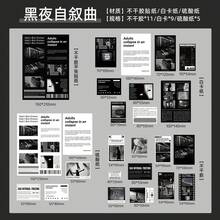 25pcs Emotion Cinema Series Sticker Pack, Korean Style Ins Premium Planner Decoration Small Stickers - A - View 10