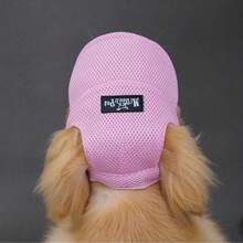 1pc Cute Dog Hat, Polyester Material, With Ear Holes - Sun Protection, Adjustable Size, Suitable For Small/Medium/Large Dogs, All Seasons - Pink - View 6