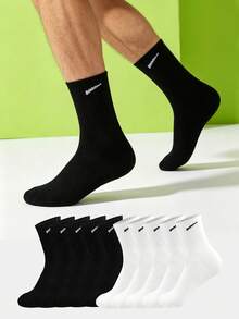 1/5/10/20 Pairs Men's Mid-Calf Socks, Striped Compression Anti-Slip Shock-Absorbing, Comfortable Sports Running Socks - Multicolor - View 1