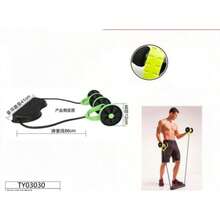 Dual-Wheel Foot Pedal Resistance Trainer With Extended Cord, Full-Body Muscle Shaping Equipment, Foldable Exercise Gear For Living Room Nook And Terrace Daily Workout Arrangement - Multicolor - View 9