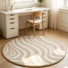 1pc Light Brown Striped Plush Rug, Autumn/Winter Thickened Decorative Carpet, Bedroom Decor, Small Rug, Home Decor, Living Room Carpet, Bedroom Carpet, Living Room Home Decor, Outdoor Rug - Multicolor - View 2
