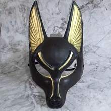 1/2pcs Anubis & Death Wolf Mask - Egyptian Guardian God Halloween Costume Accessory, Horror Masquerade Prop, Dry Clean Only - Anubis - View 3