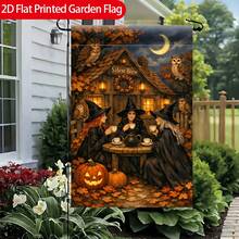 1pc Witch Tea Party Garden Flag - Double-Sided Durable Polyester Outdoor Decor, Suitable For Home And Yard, Holiday Decoration, 12x18 Inch, Pole Not Included 2D Flat Printed Flag - A - View 4