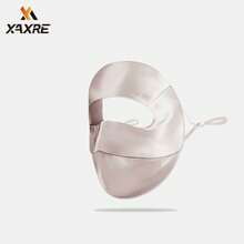 XAXRE 全臉防曬面罩，透氣抗UV，適合夏季戶外穿著，中性款 - 彩色 - 查看 12