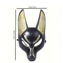 1/2pcs Anubis & Death Wolf Mask - Egyptian Guardian God Halloween Costume Accessory, Horror Masquerade Prop, Dry Clean Only - Anubis - View 7