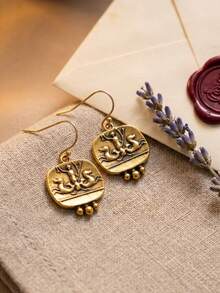 1‑Pair Vintage Gold‑Tone Ancient Coin Embossed Dangle Drop Earrings Antique‑Style Hand‑Stamped Earrings For Women. - Gold - View 2