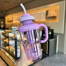 1pc Large Capacity Straw Ice Cup (Lucky Cat Design), 1200ml Sports Water Bottle, Summer Plastic Cup, Bubble Tea Cup, Large Capacity Cute Big Belly Straw Ice Cup, Outdoor Travel Water Bottle - Multicolor - View 13