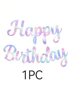 1套亮金 Happy Birthday 橫幅，金色生日派對裝飾，Happy Birthday 標誌，女性生日裝飾，需DIY，Happy Birthday - 查看 16