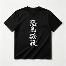 Black 2
