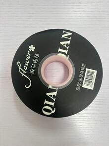 100 Yards (Approx. 91 Meters) 1 Roll Light Pink Polyester Ribbon, Bouquet Packaging Ribbon, Suitable For DIY Crafts, Gift Wrappin, First Day Of School - Baby Pink - View 11