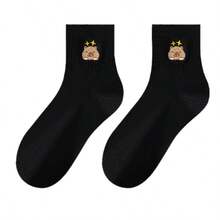 1 Pair Cute Capybara Women's Mid-Calf Socks, Spring Summer Autumn New Style, Versatile Preppy Socks - Crew Socks - View 8