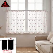 1 pièce ou 2 pièces, rideau transparent minimaliste à pois rose clair avec pompons COSENNATUR, rideau de cuisine, poche à tringle, facile à accrocher, léger et doux, tissu en polyester, utilisation toute saison, lavable, plusieurs tailles et scènes applicables, convient pour la chambre, le salon, la cuisine, la salle à manger, la salle de bain, le bureau, la terrasse extérieure, la chambre de princesse, la décoration de la maison pour la saison des mariages - Rose pâle - Voir 24