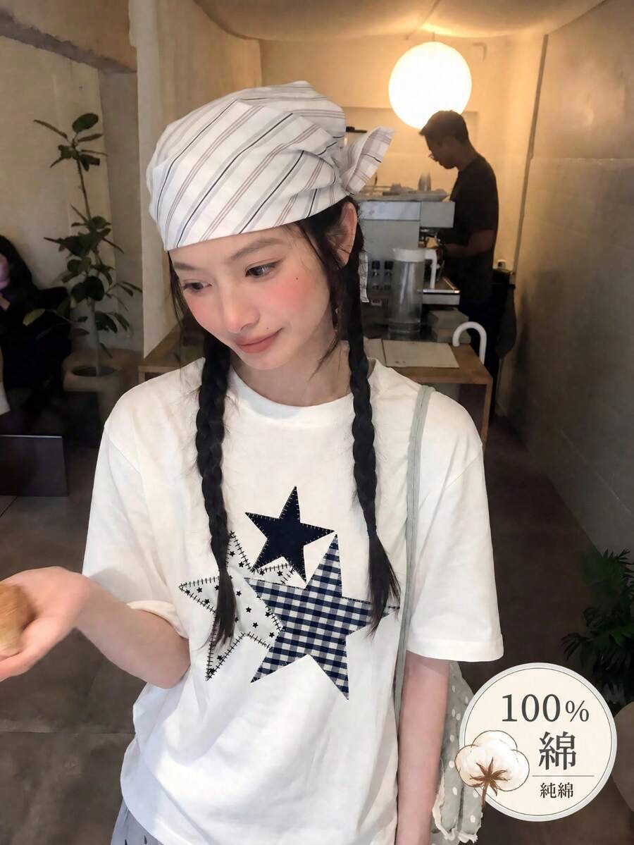 Y2K 輕亞文化美學條紋復古星星印花短袖 T 恤 E-Girl 上衣 夏季新款休閒白色短袖上衣 - 白色 - 查看 1