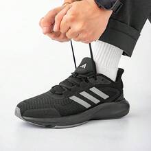 Adidas All Day Essential Comfortable Sports Low-Top Casual Training Running Shoes Unisex Black/Grey - Black and Gray - View 2