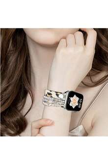 1件可調節珠飾+皮革手錶錶帶，相容於 Smart Watch Fit 1/Fit 2/Fit 3/Fit 4/4 Pro 手環，適用於 4.7 至 6.3 吋手腕 - 淺豹紋 - 查看 4