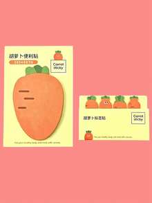 2pcs Cute Carrot Sticky Notes Stickers, Creative Cartoon Alien Handbag Notebook Label Stickers, Student Memo Classification Index Stickers, Highly Attractive Memo Paper, Ideal Choice For Reminders And Study Notes - one-size - View 8