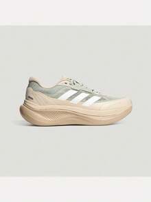 Adidas Unisex DREAMCUSHION Running Shoes Low-Top KZ7111 - Beige - View 1