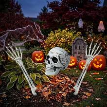3PCS Halloween Skeleton Hand Ground Stake Set, Outdoor Lawn Cemetery Decoration, Haunted House Party Backdrop, Realistic Bone Skeleton - View 4