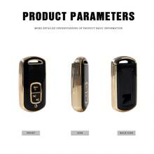 Casing Kunci Motor TPU Bingkai Emas, Cocok untuk Model 2 Tombol, Pelindung Kunci Remote Motor, Casing Kunci Anti Gores Perlindungan Penuh - 1 buah - View 5