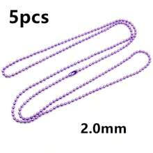 5件 65公分長 1.5-2.4mm 球珠鏈項鍊含連接件 DIY珠寶製作配件 - iron chains - 查看 25