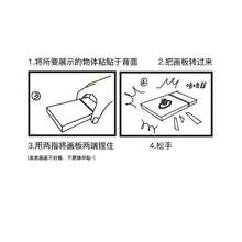 1件新奇魔術快速繪圖板 瞬間切換繪圖板 戒指變換告白道具 浪漫告白魔術玩具 操作簡單 適合初級魔術師 情人節禮物 - 彩色 - 查看 6