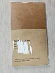 1本復古牛皮紙封面筆記本，4格空白月計畫可替換內頁附線條，80g紙張，每本60頁 - 筆記本 - 查看 13