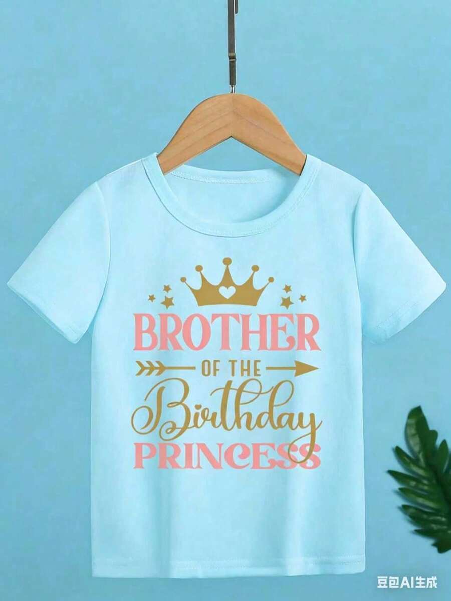 Women T-Shirts - Blue - View 1