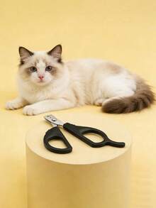 1PC Random Color Stainless Steel Pet Nail Clipper With Tail, Cat And Dog Nail Trimmer Set, Cat And Dog Grooming Nail Clipper - View 4