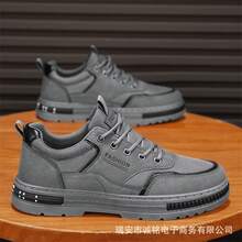 Men Sneakers - Black - View 1