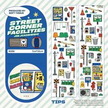 35cm/Loop Cute Japanese Retro Street Corner Facility Glitter PET Die-Cut Sticker For DIY Goo Card Journal Scrapbooking Photo Card Supply - Black - View 13